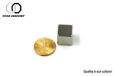 แม่เหล็กถาวรนีโอไดเมียม N50 Cube ขนาดเล็ก 5 มม. X 5 มม. ทรงพลังที่สุด